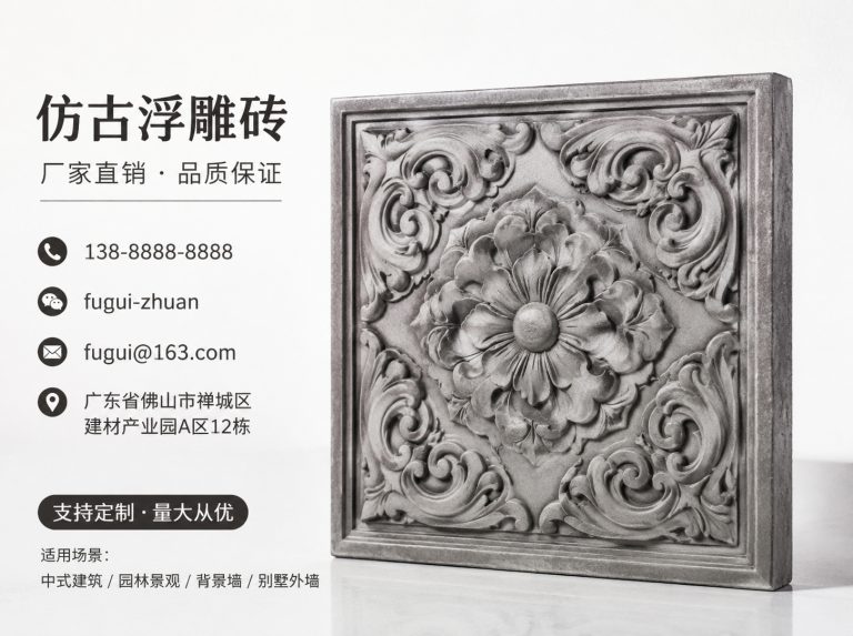 湛江轻青缸瓦