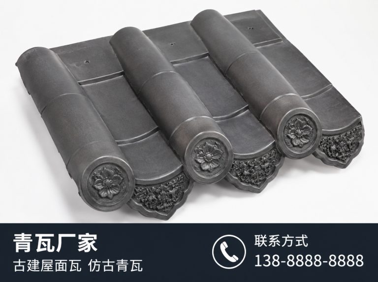 湛江古建滴水瓦